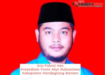 ‎Presedium FAM Pandeglang Menduga Adanya Dugaan Pungli di Desa Sukadame ‎