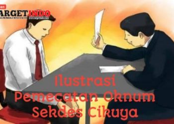 Nasib Oknum Sekdes Cikuya Ada di Tangan DPMPD Pandeglang